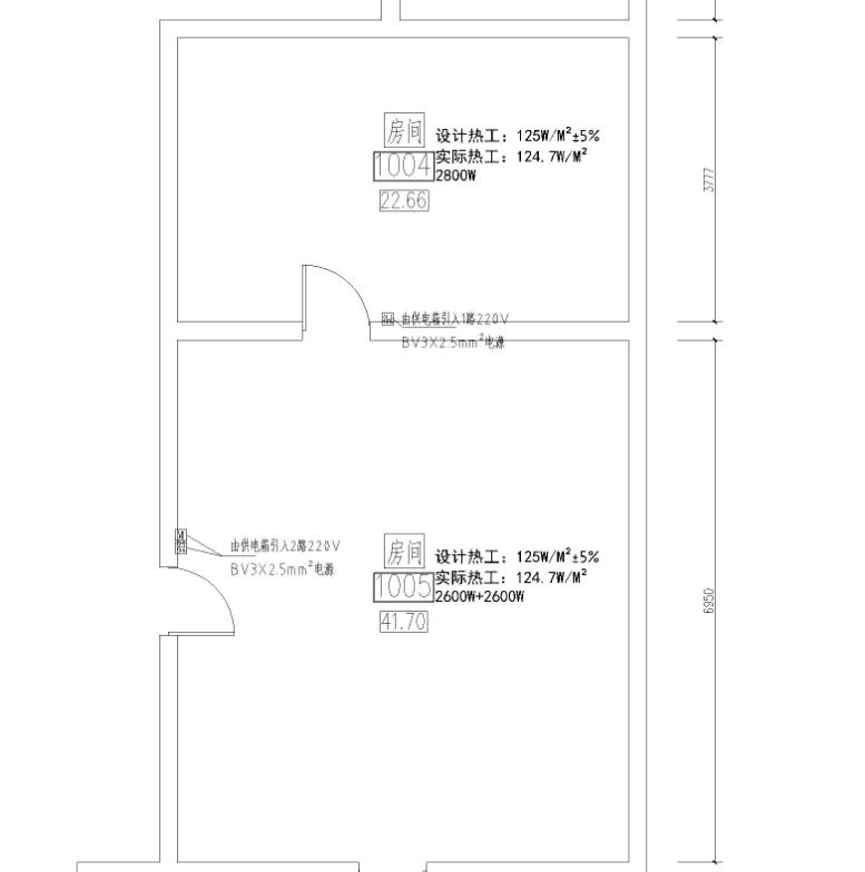 电地暖热工设计
