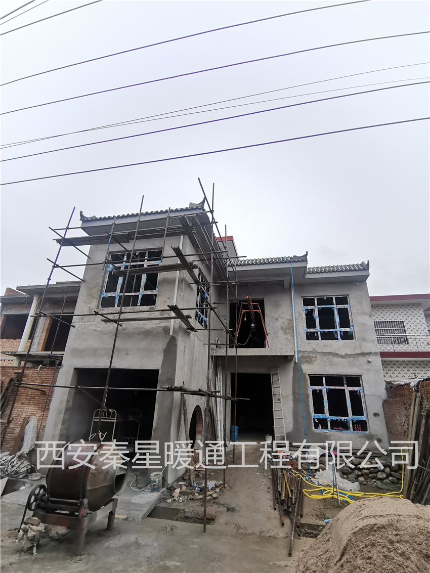 自建房电地暖