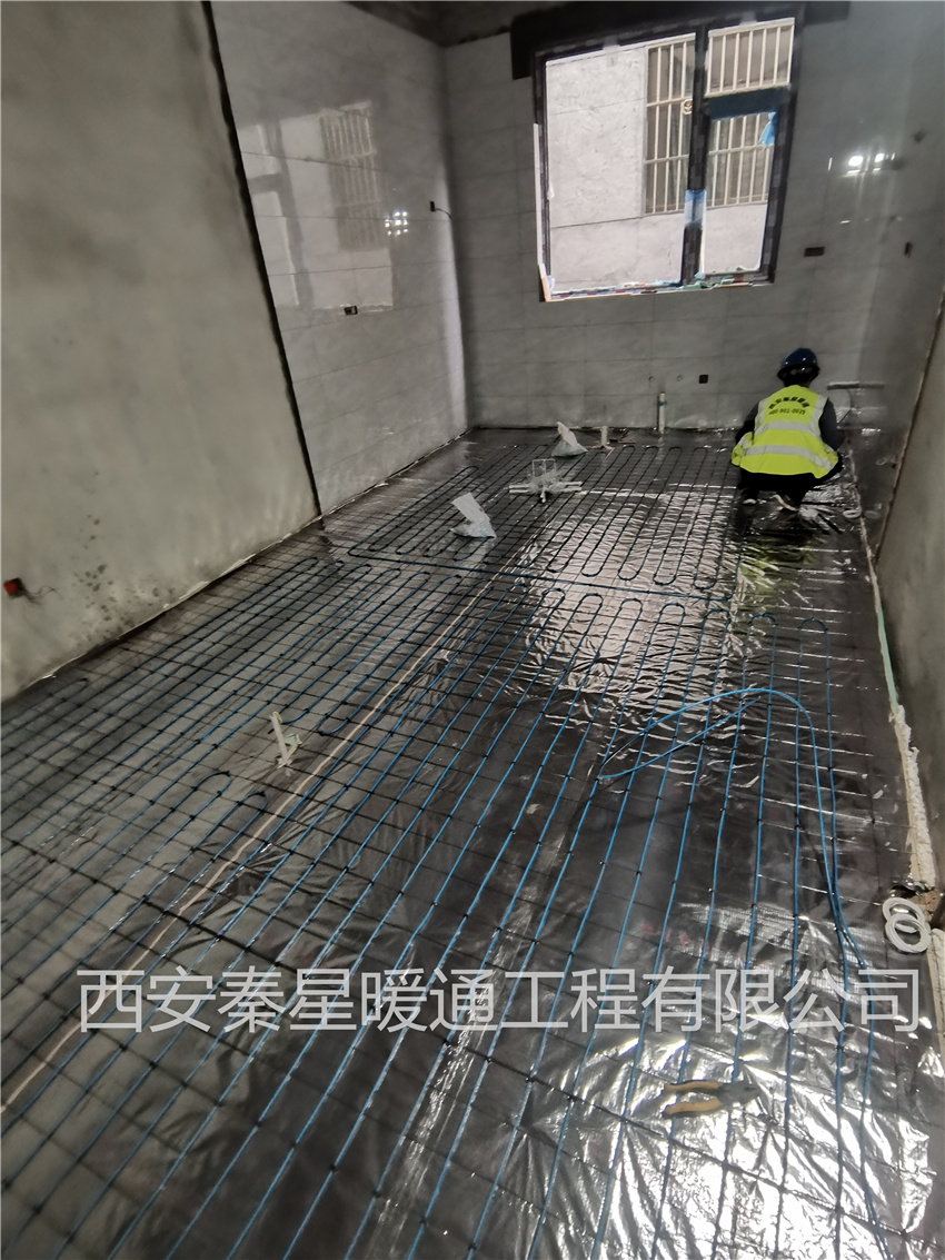 自建房电地暖