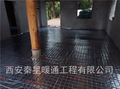 电地暖十大优点
